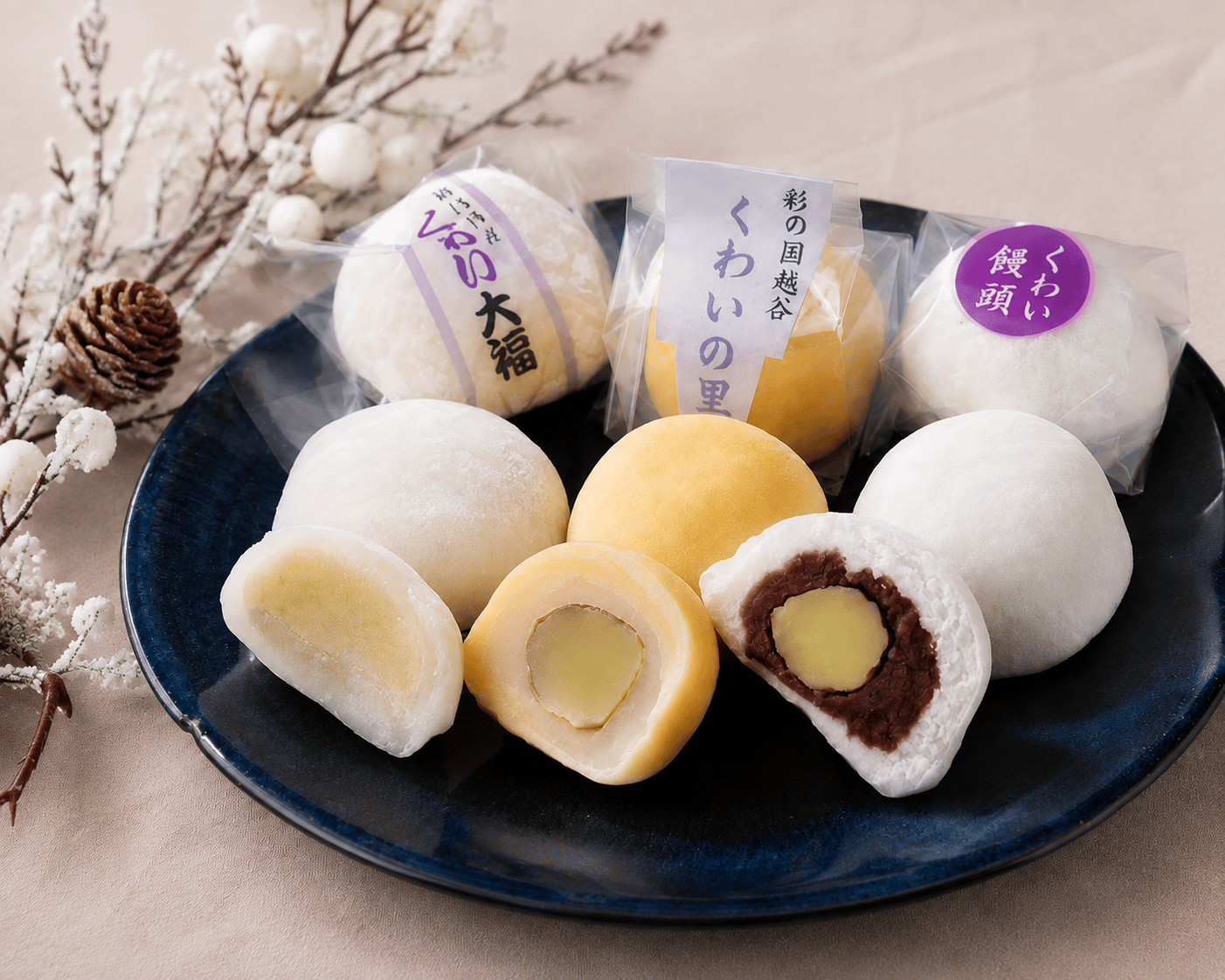 岡埜製菓店のくわい銘菓（くわい大福・くわい饅頭・くわいの里）